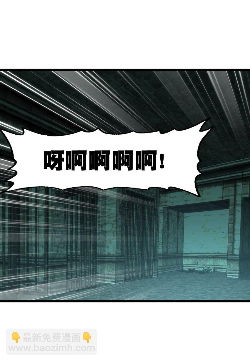 50 哟！好久不见！1