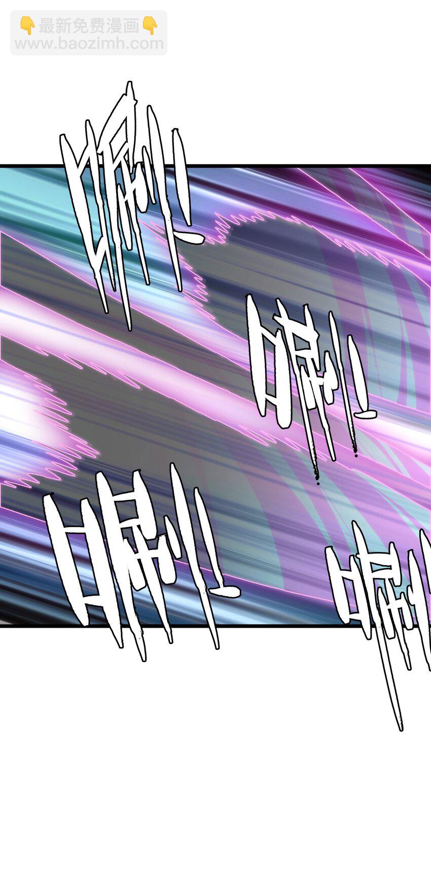 50 哟！好久不见！16