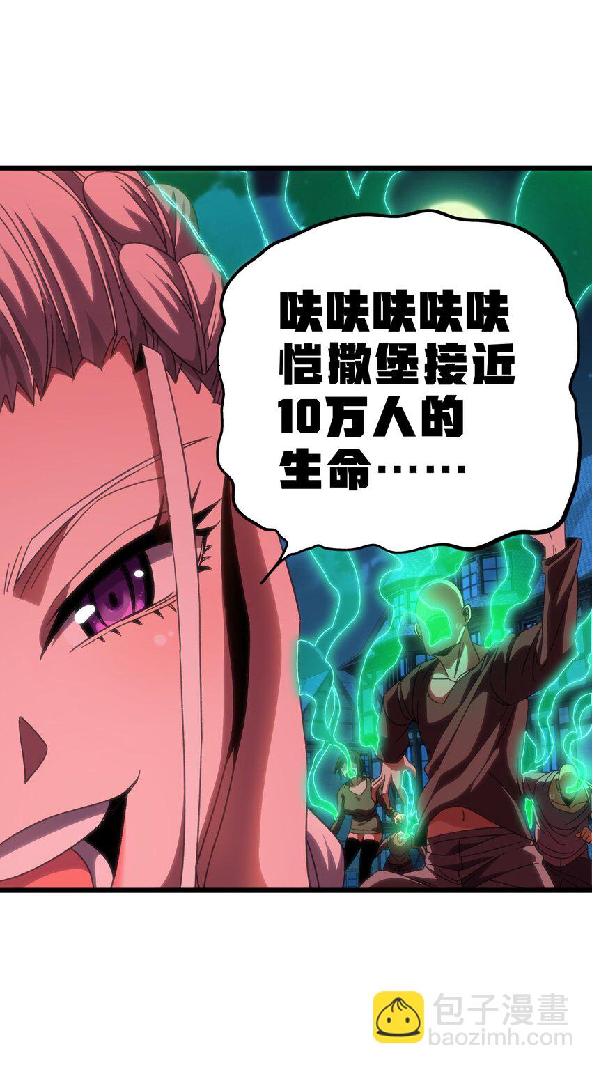 50 哟！好久不见！19