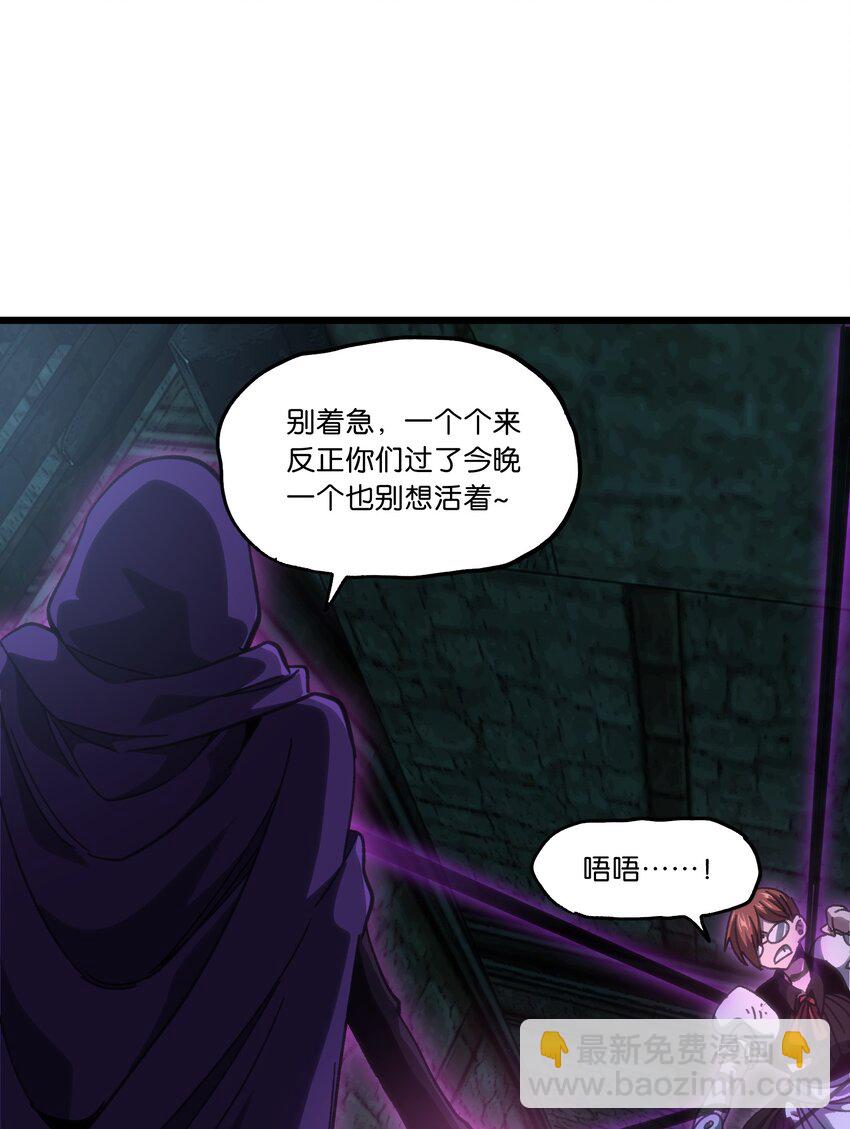 50 哟！好久不见！36