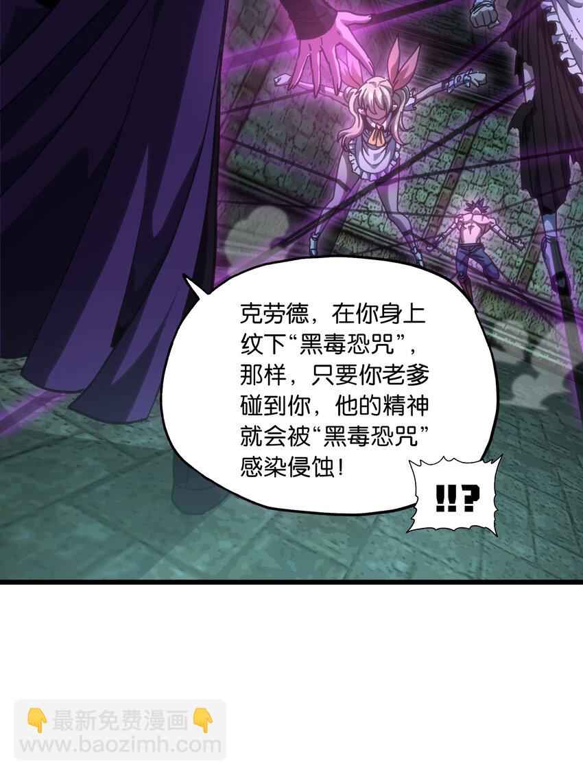 50 哟！好久不见！37