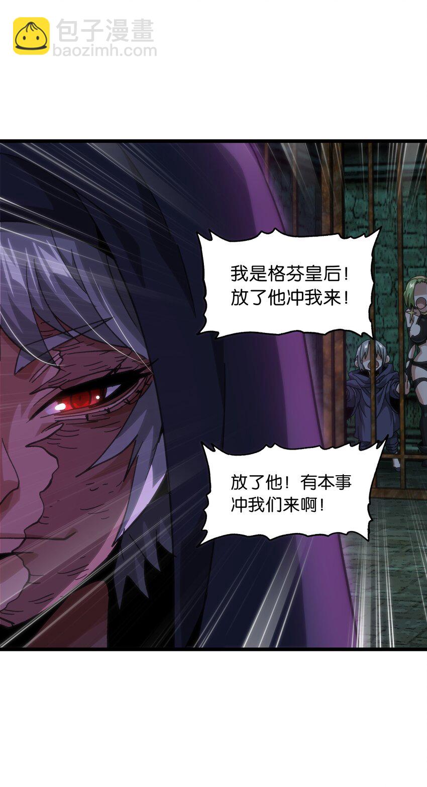 50 哟！好久不见！38