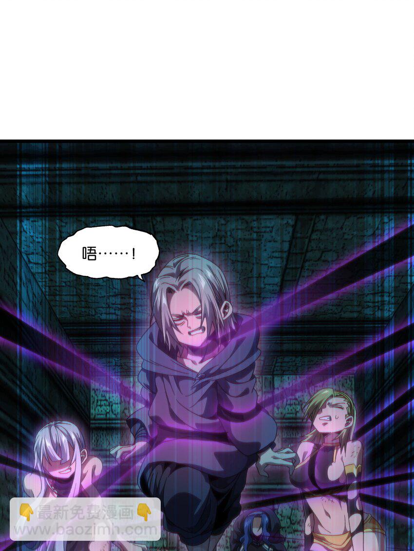 50 哟！好久不见！42