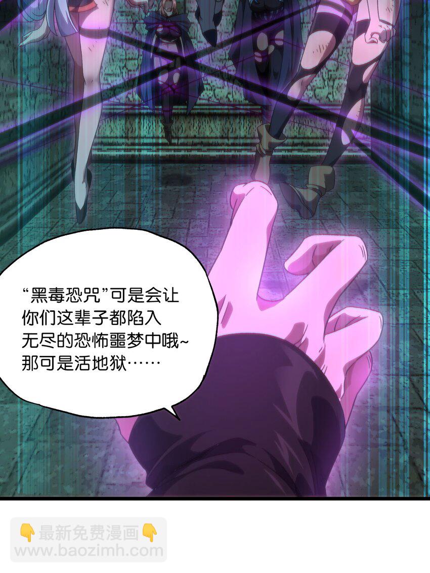 50 哟！好久不见！43