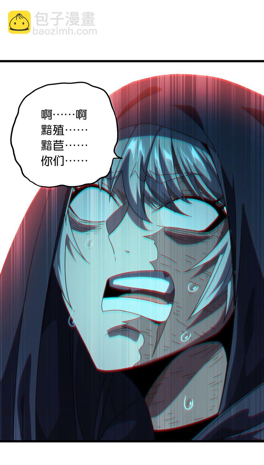 50 哟！好久不见！52