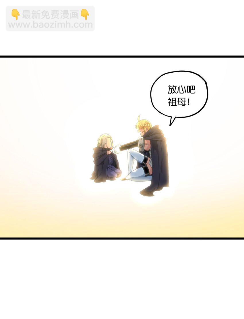 50 哟！好久不见！60
