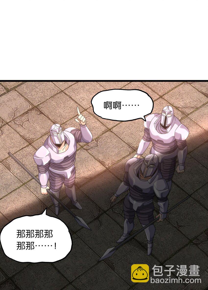 50 哟！好久不见！63