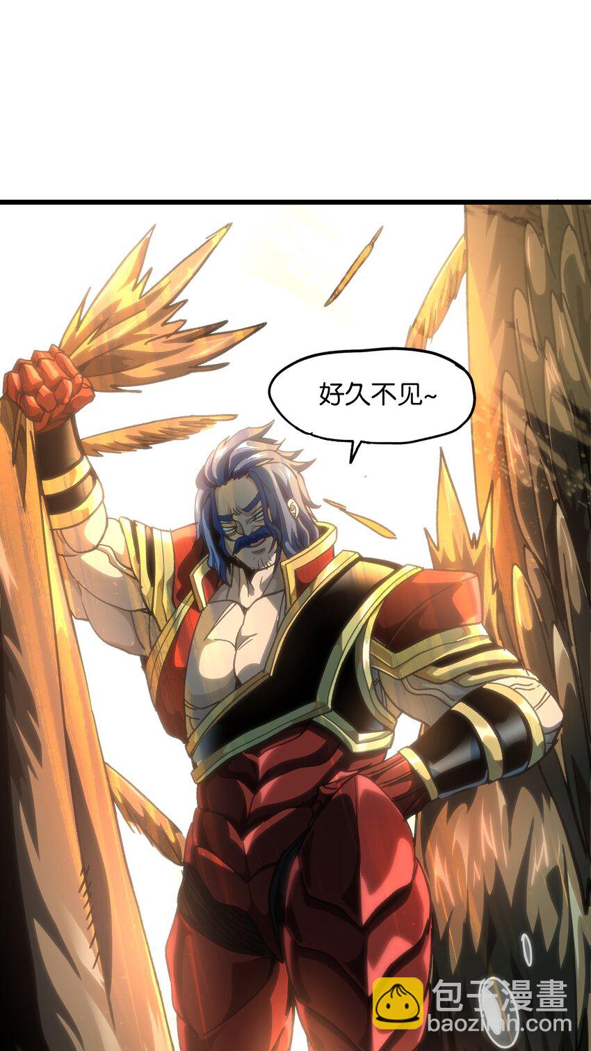 50 哟！好久不见！68