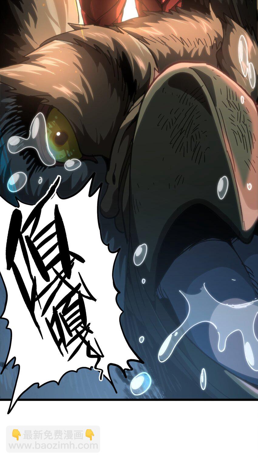50 哟！好久不见！69