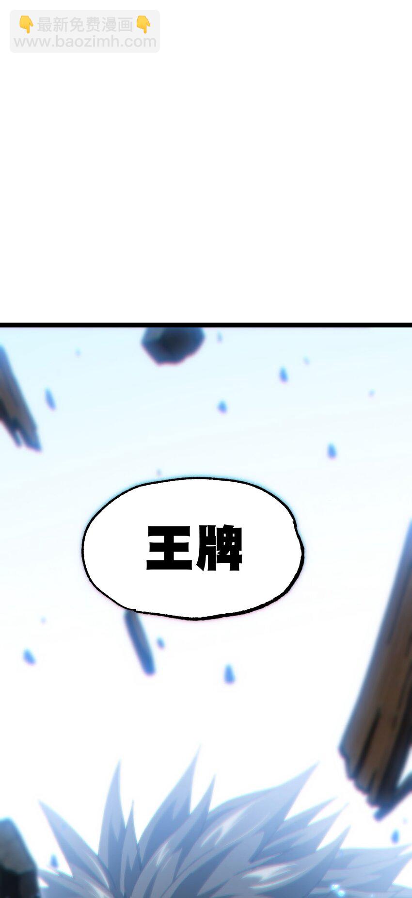 56 堕落的老友111