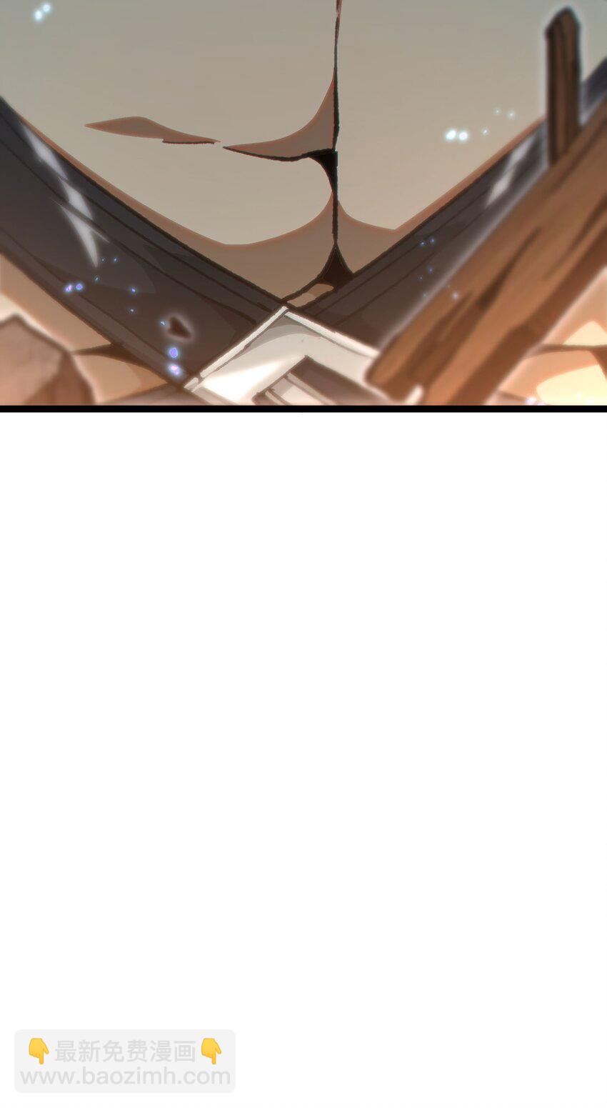 56 堕落的老友113