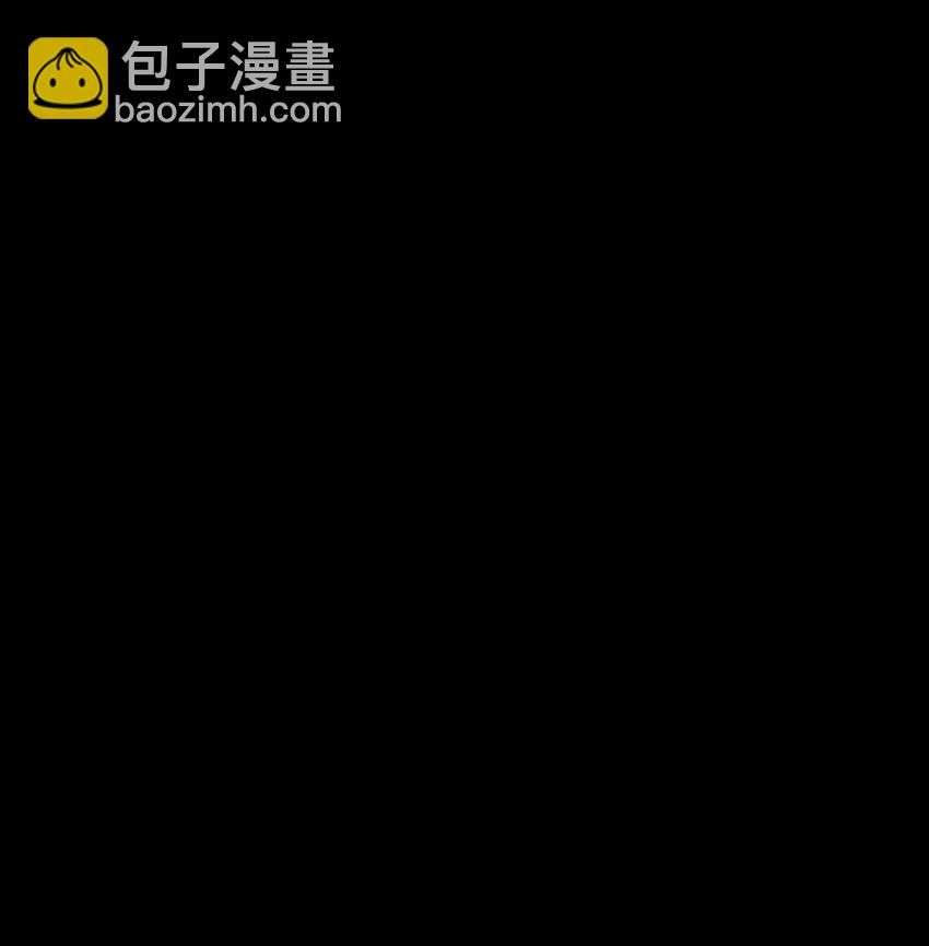 56 堕落的老友118