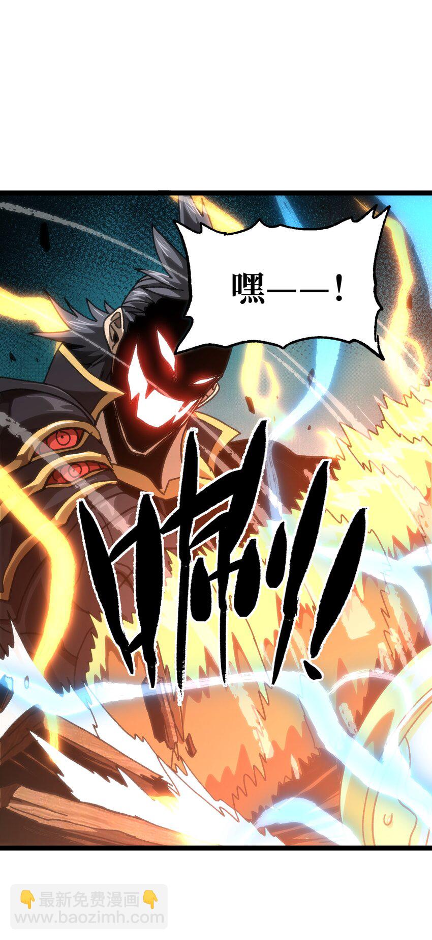 56 堕落的老友25