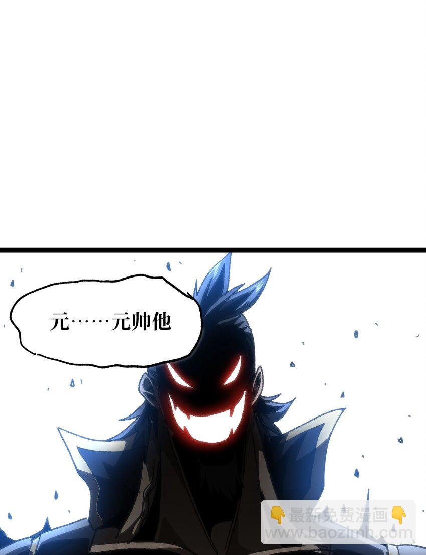56 堕落的老友31