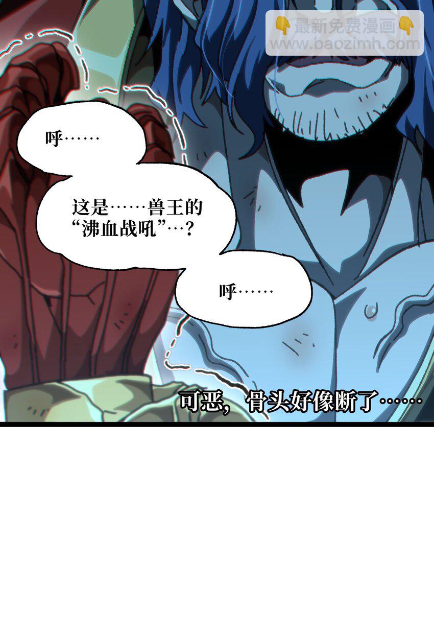 56 堕落的老友36