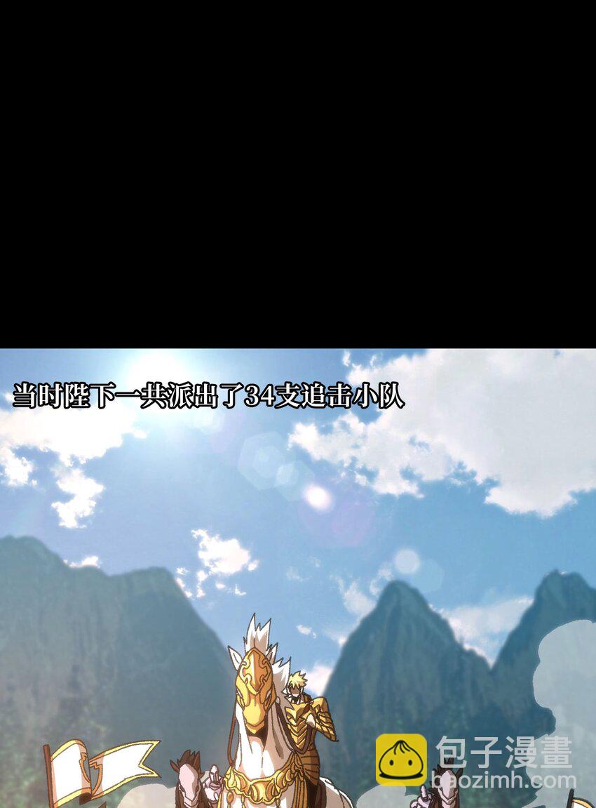 56 堕落的老友48