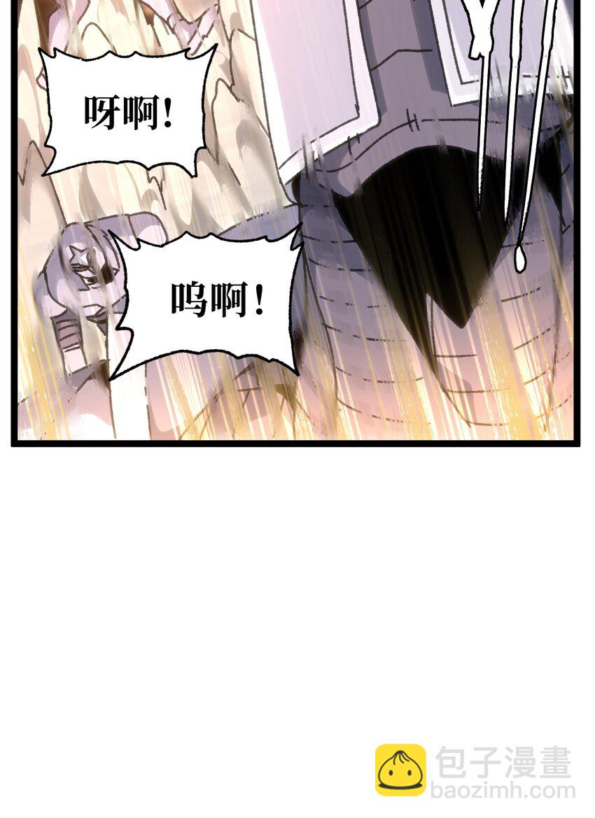 56 堕落的老友72
