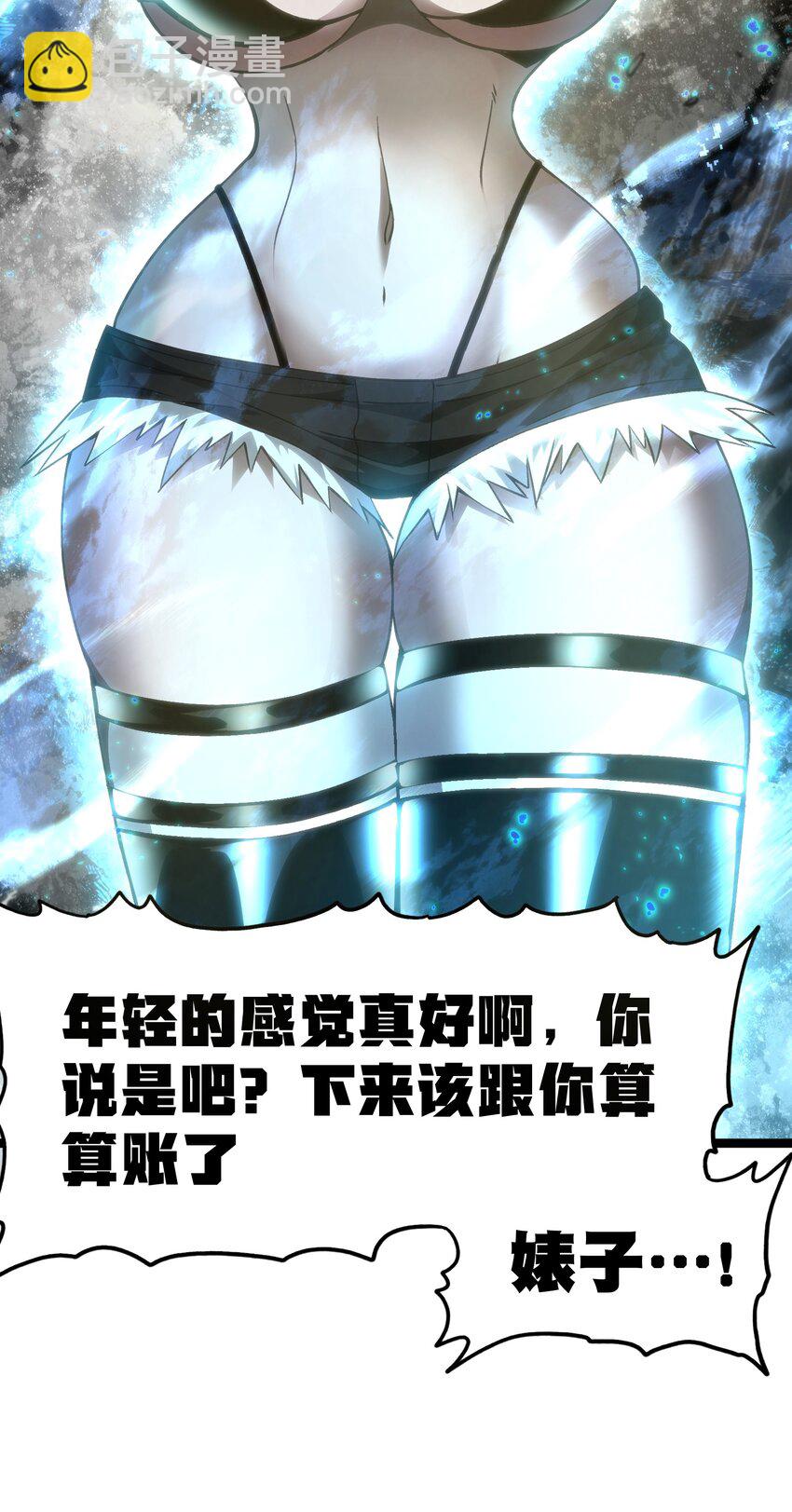 62 抢件衣服25
