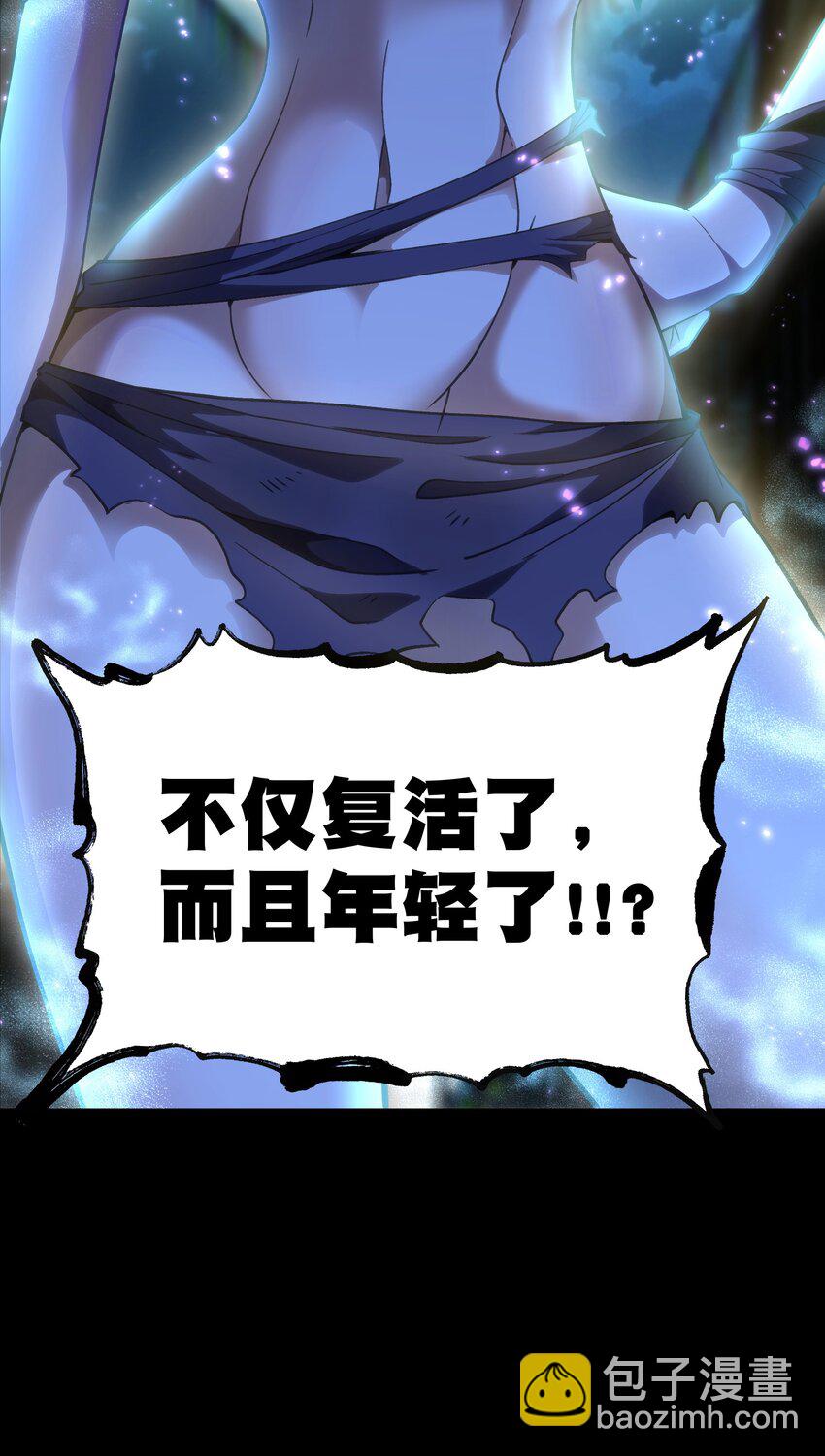 62 抢件衣服32
