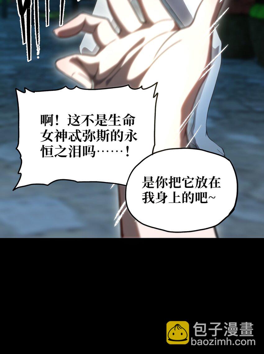 62 抢件衣服36