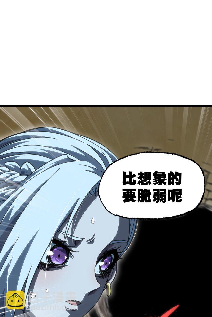 62 抢件衣服4