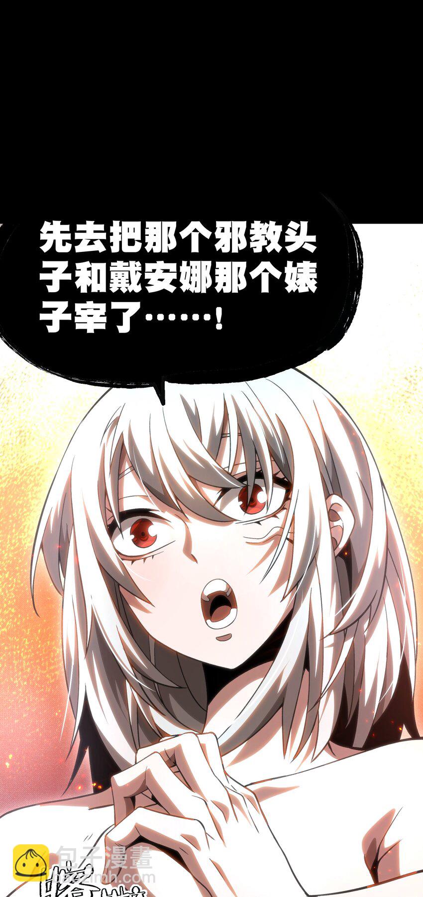 62 抢件衣服54