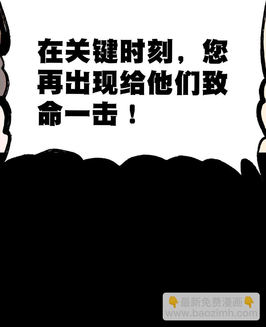 62 抢件衣服59