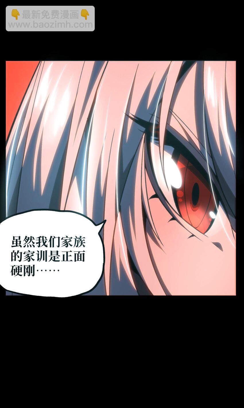 62 抢件衣服65