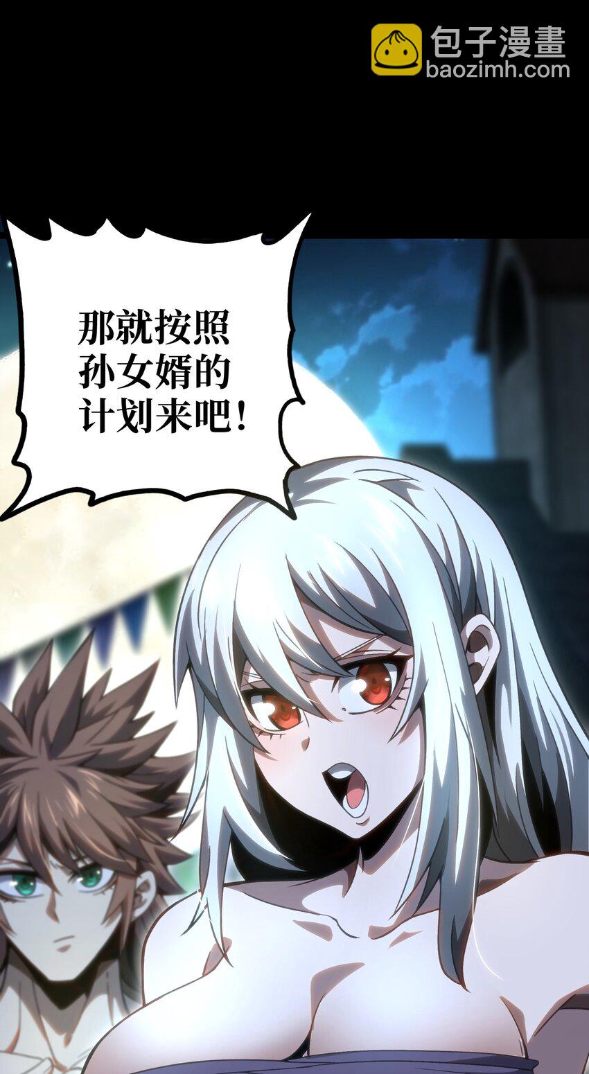 62 抢件衣服68
