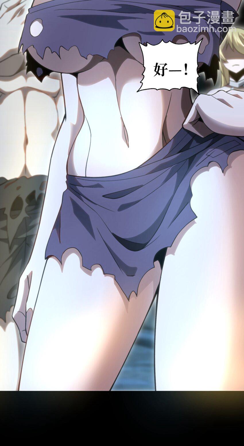 62 抢件衣服69