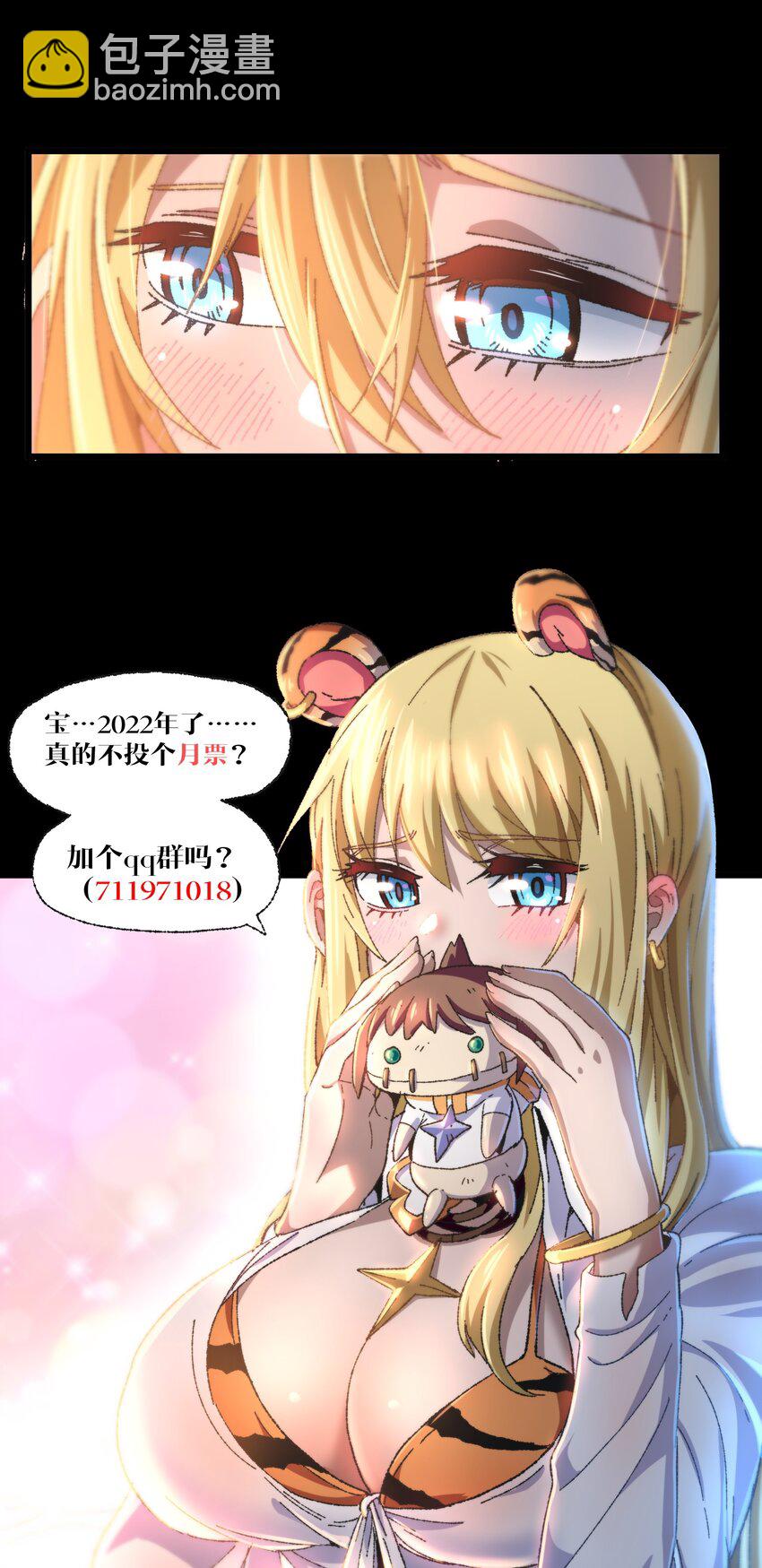 62 抢件衣服75