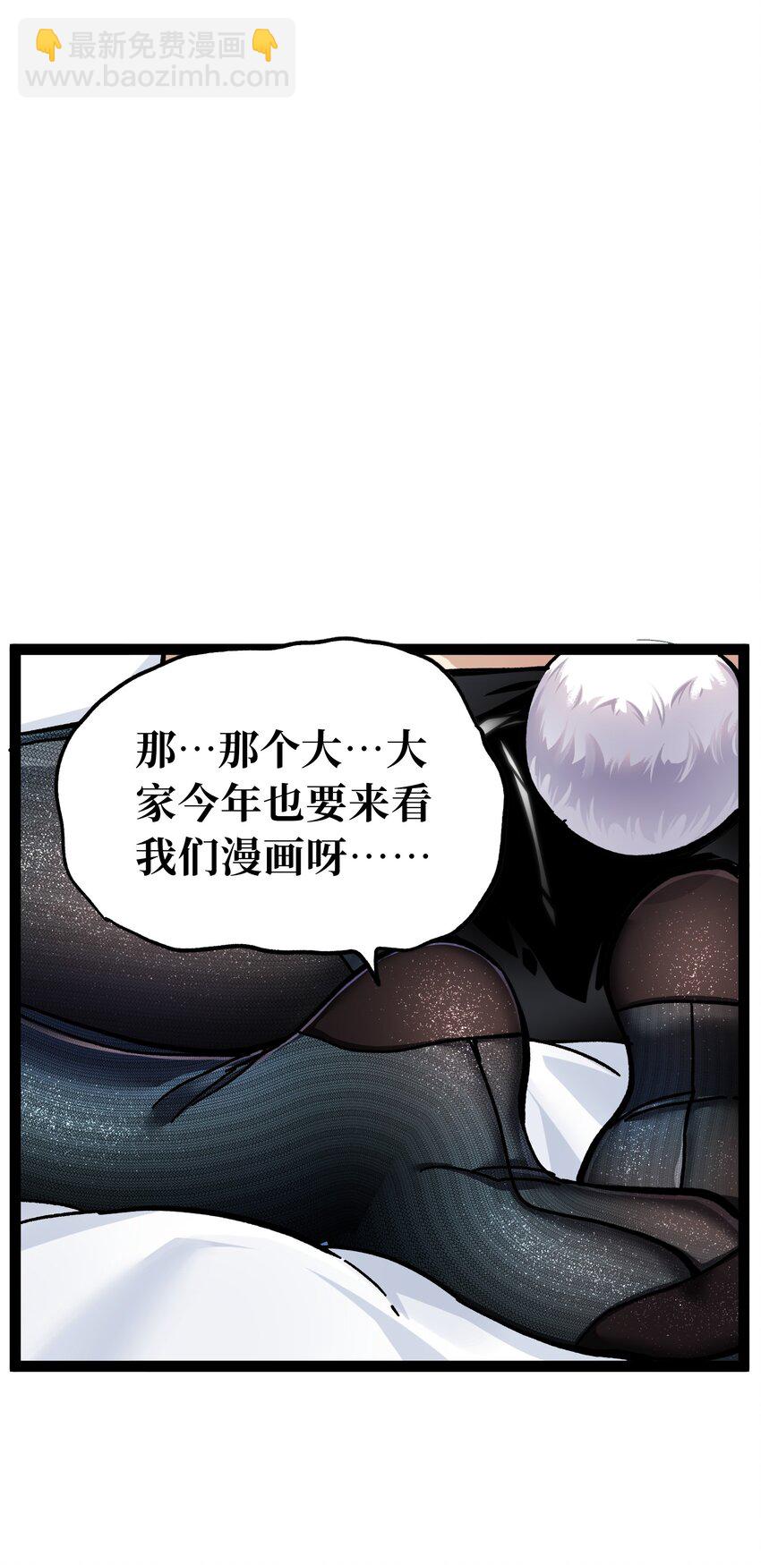 72 留你没用104