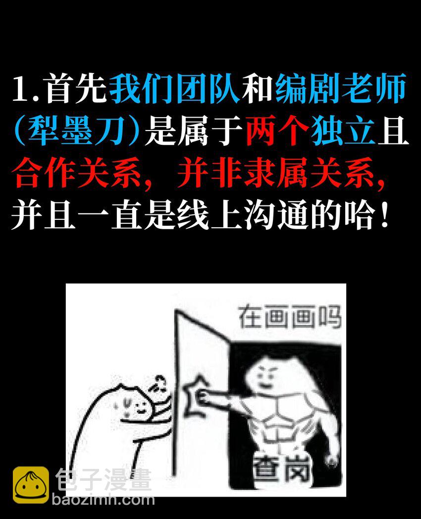 72 留你没用115