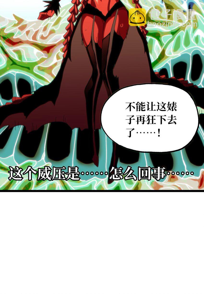 72 留你没用12
