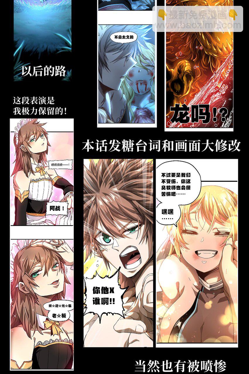 72 留你没用123