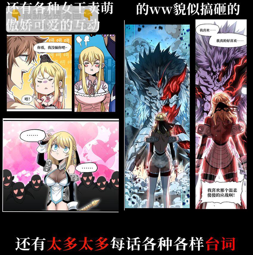 72 留你没用124