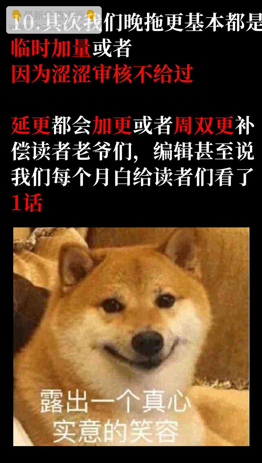 72 留你没用128