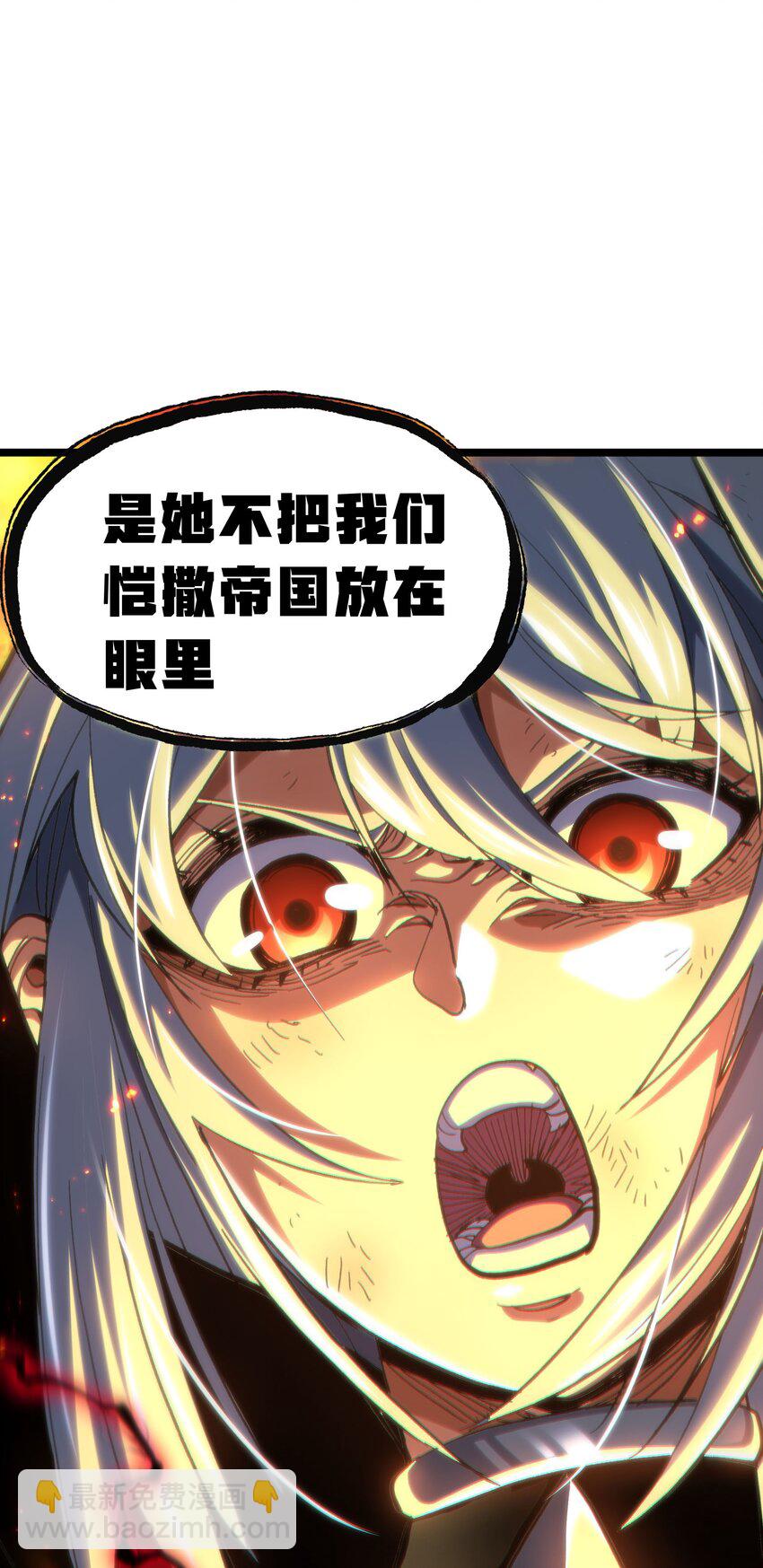 72 留你没用13