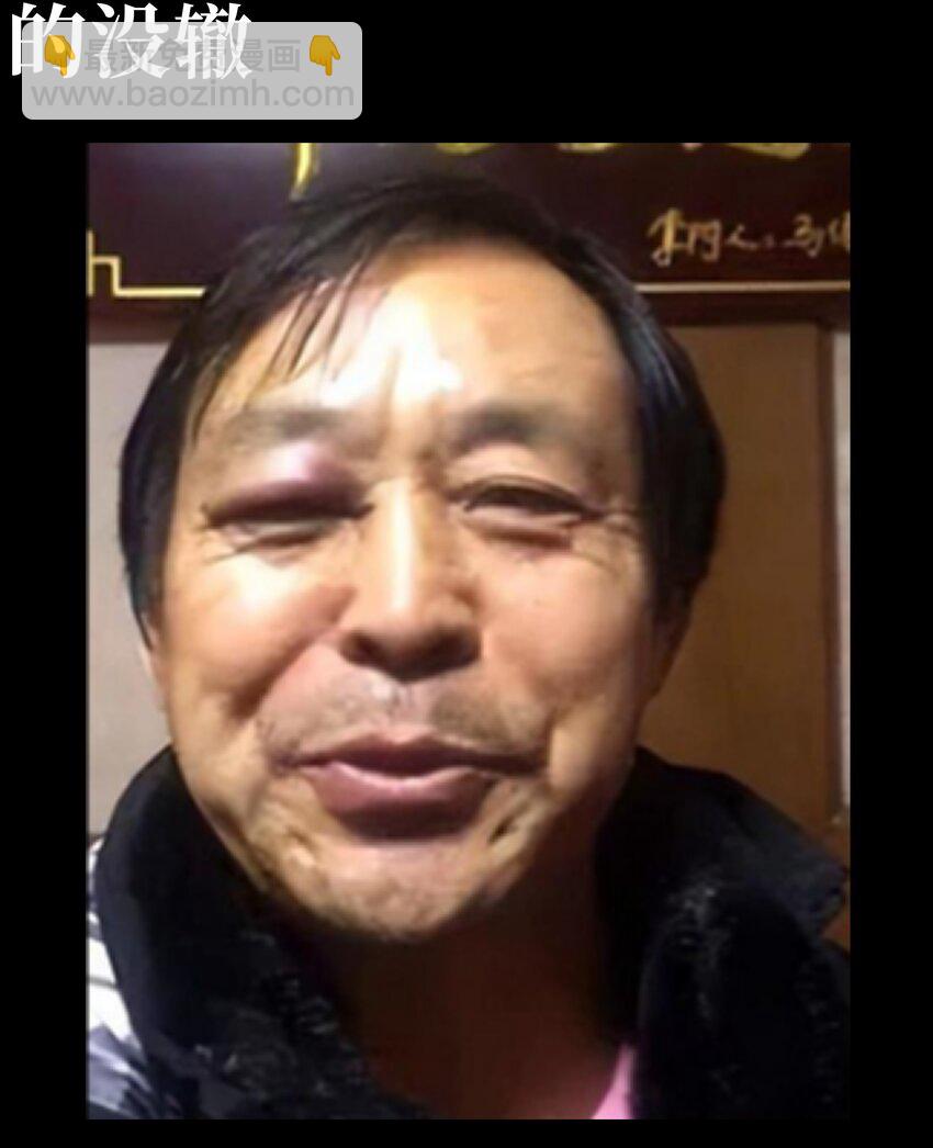 72 留你没用130