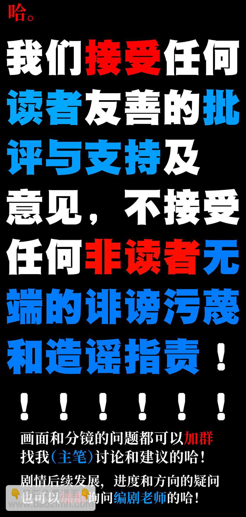 72 留你没用132
