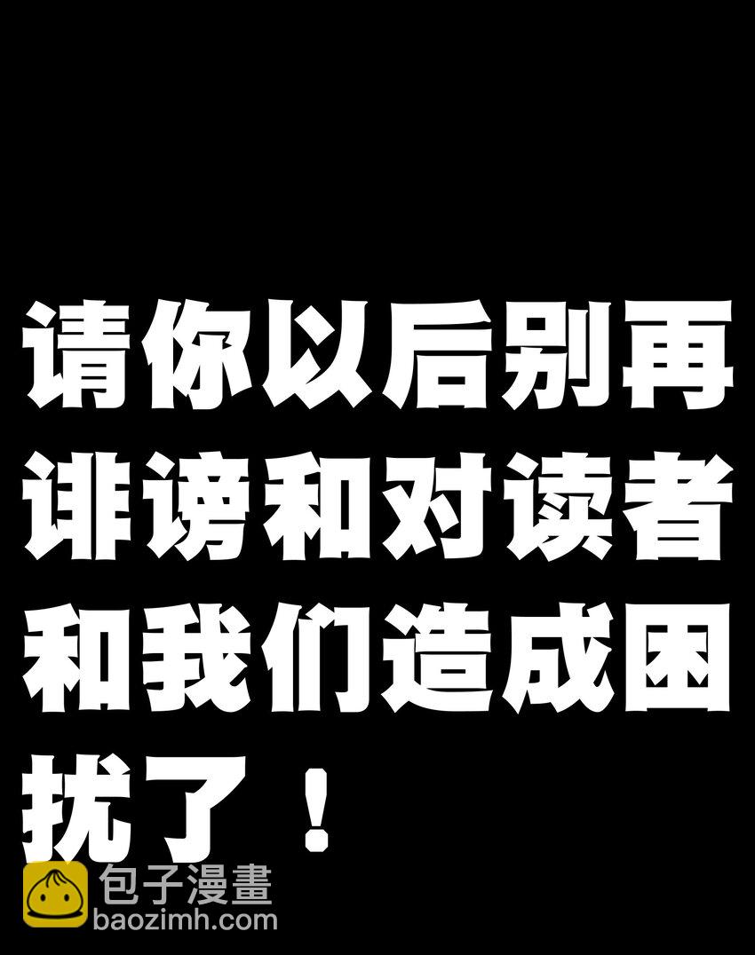72 留你没用133