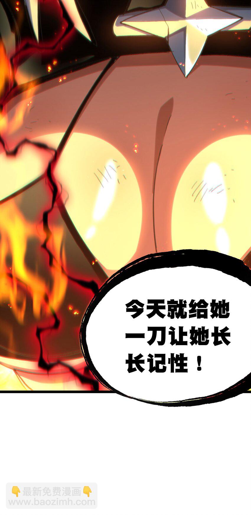 72 留你没用14