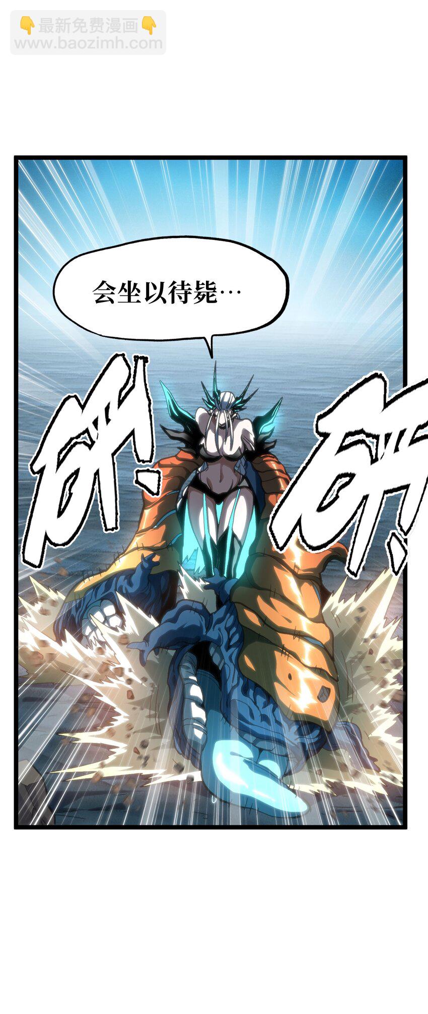 72 留你没用18
