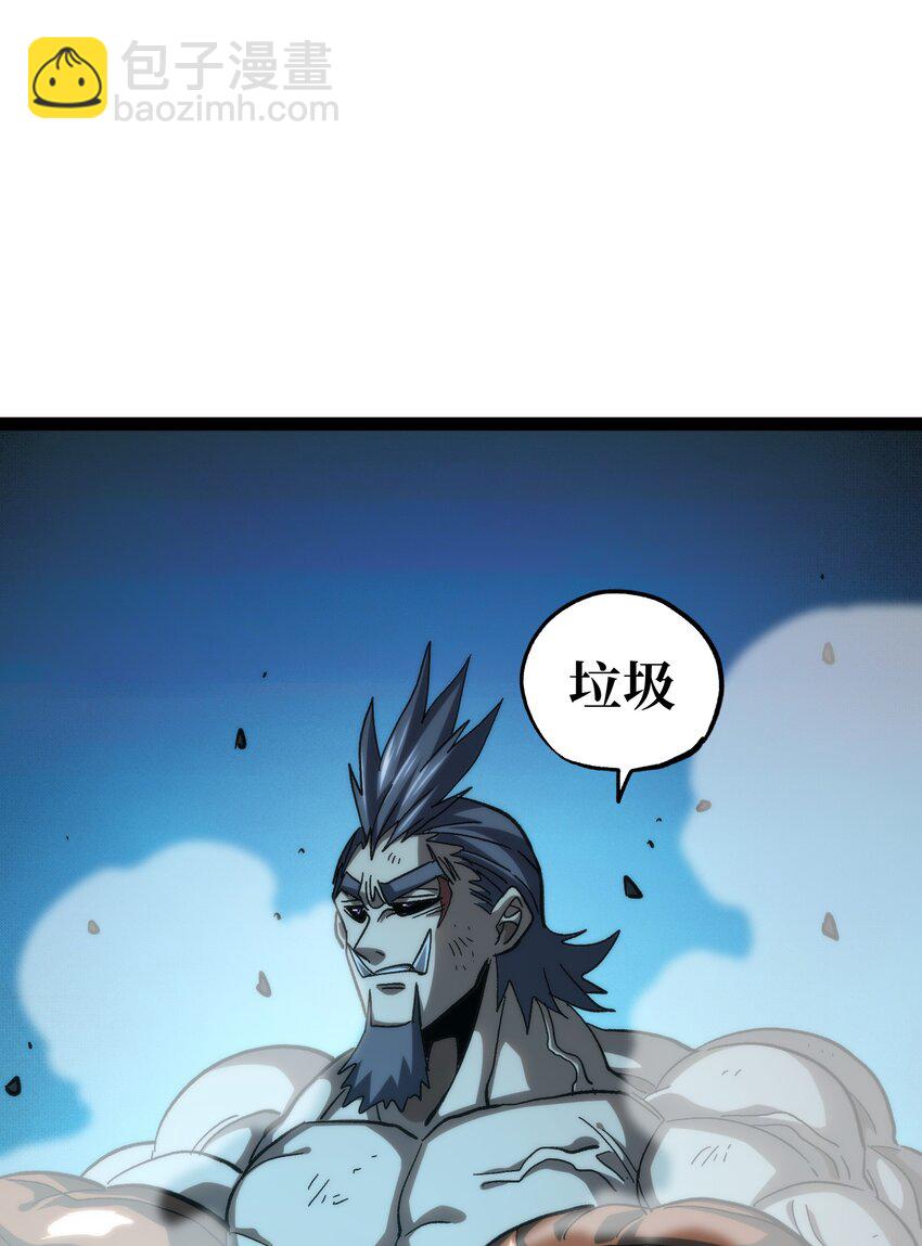 72 留你没用23