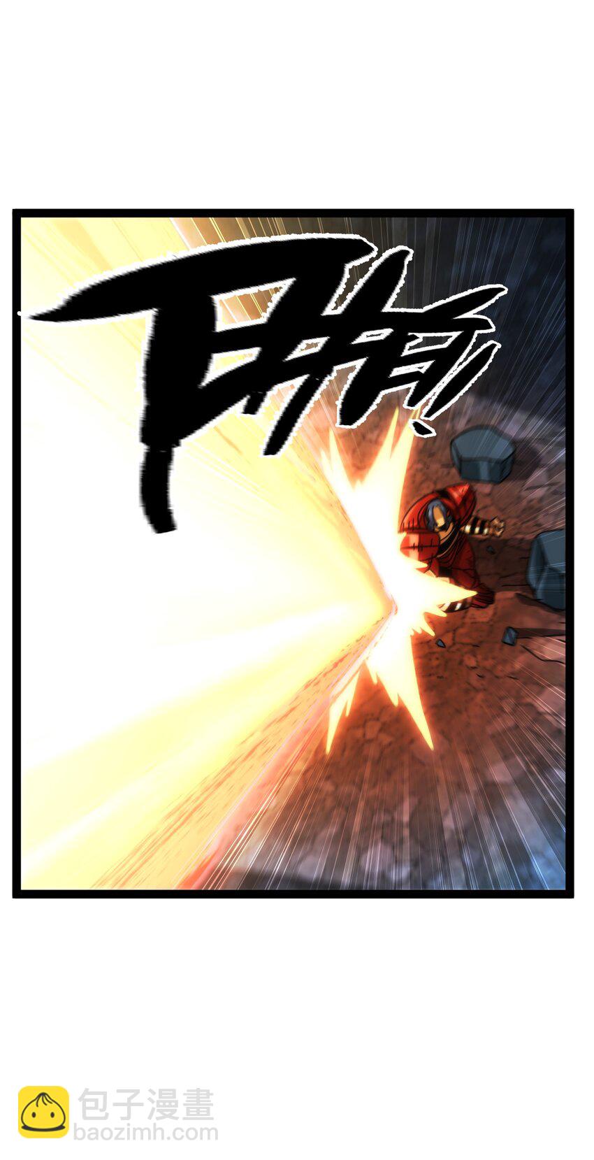 72 留你没用28