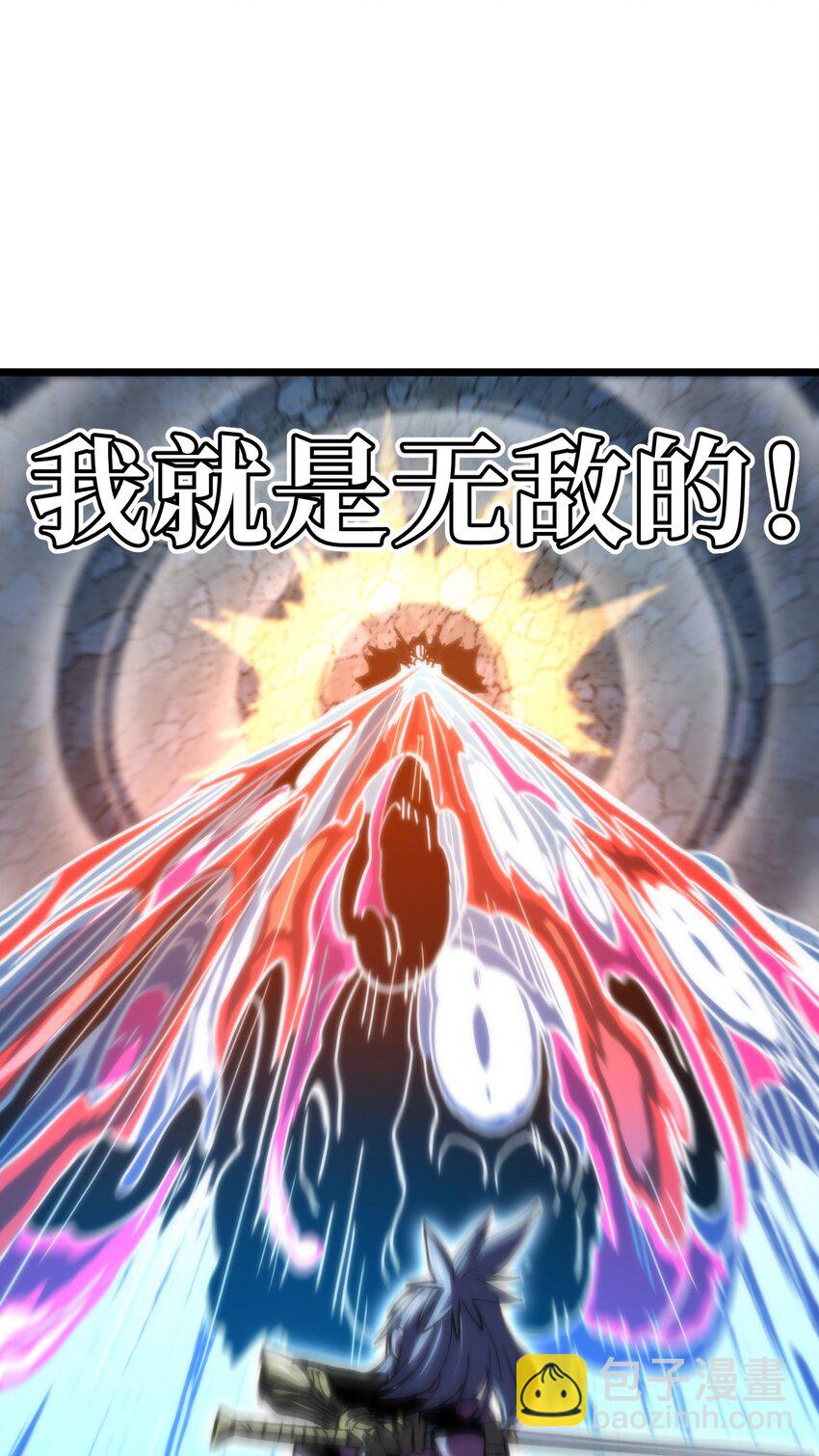 72 留你没用41