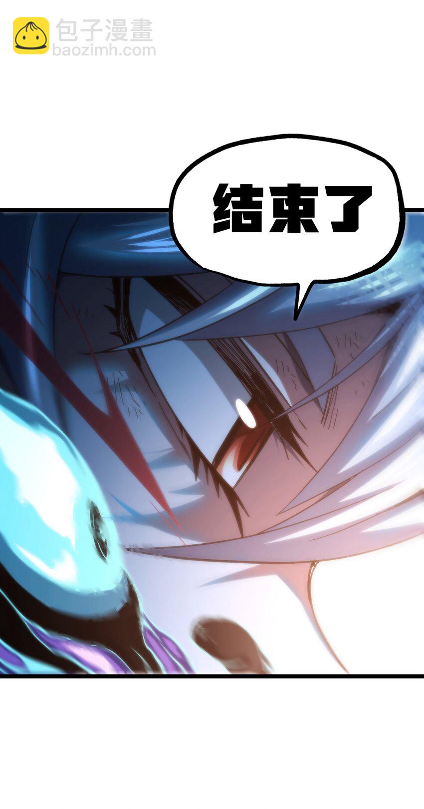 72 留你没用45