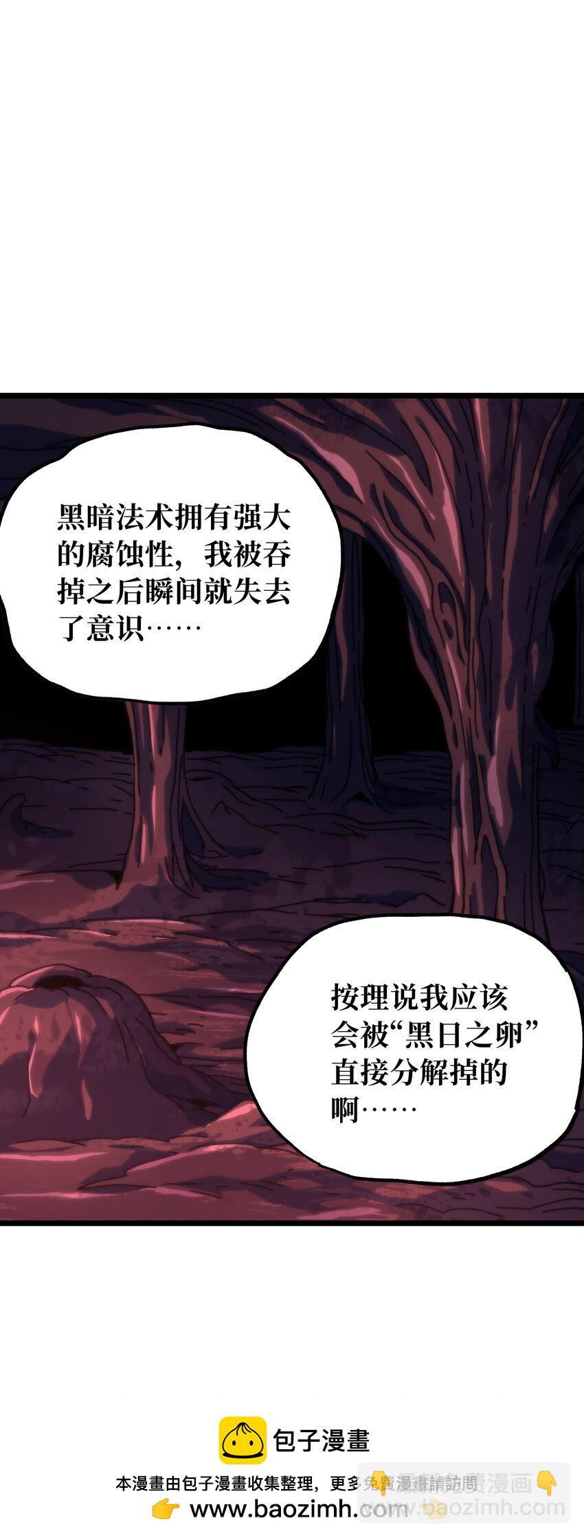 72 留你没用53