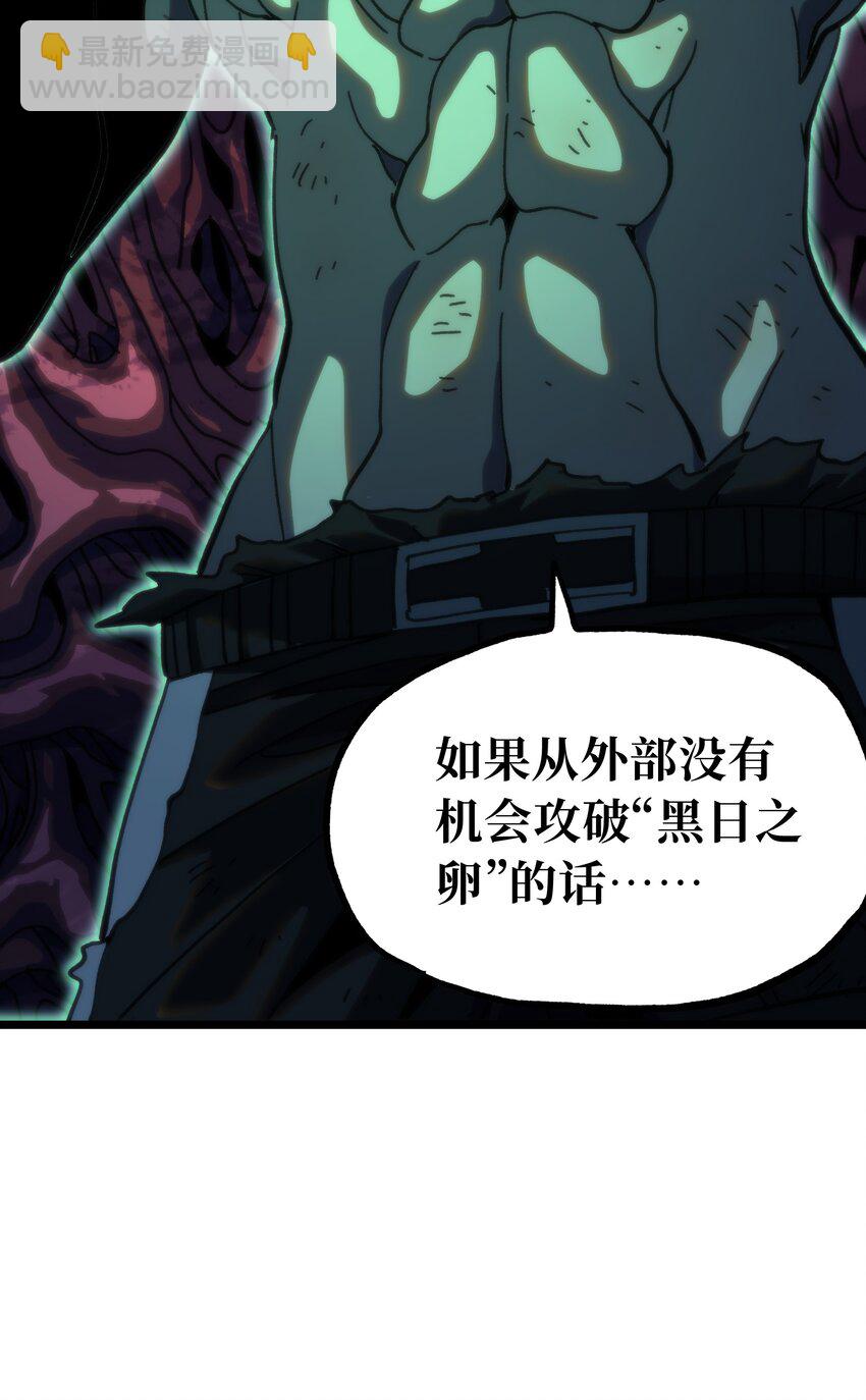 72 留你没用55