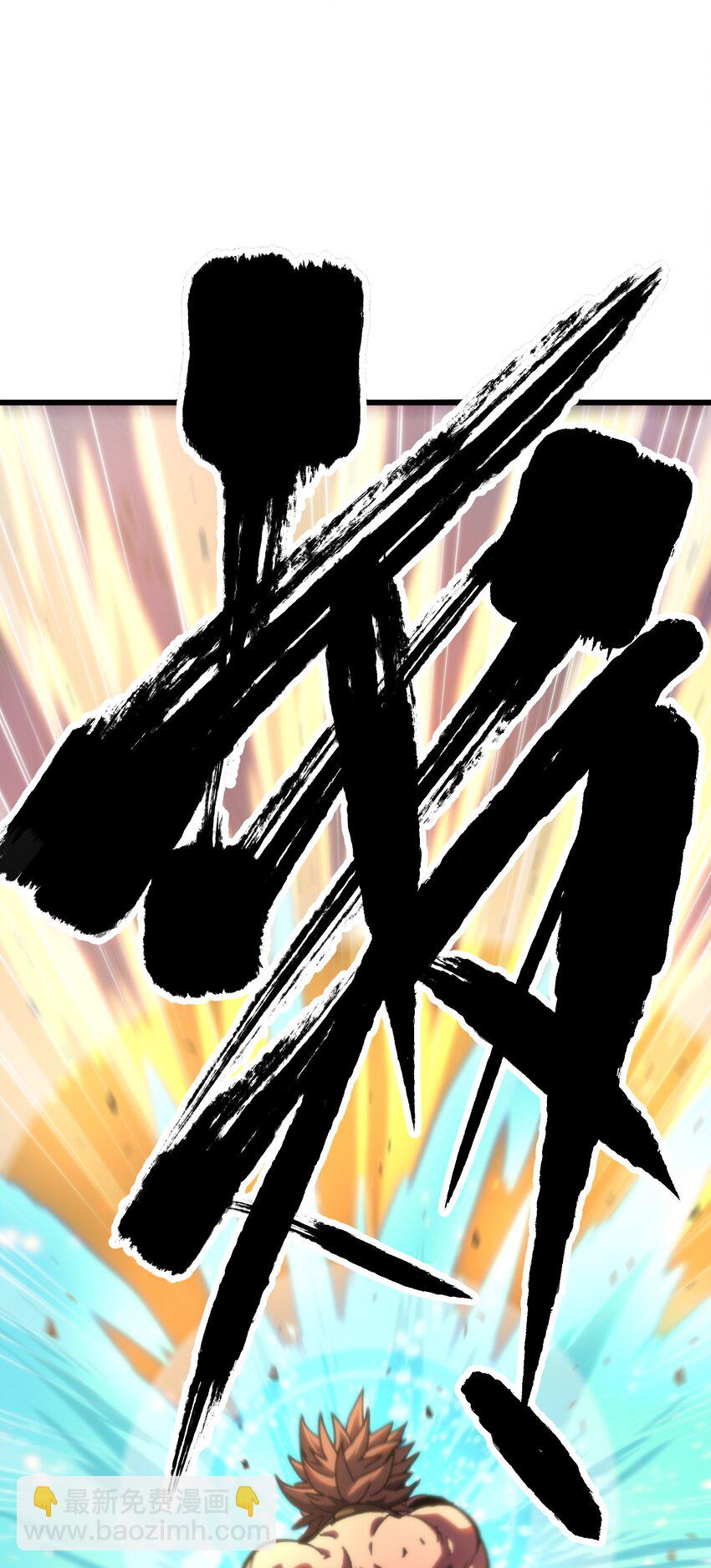 72 留你没用62